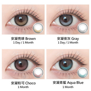 Anndora 1month – Zero Turn Brown安凝亮啡 月拋 2片裝